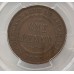 AUSTRALIA 1925 . ONE 1 PENNY . PCGS AU53